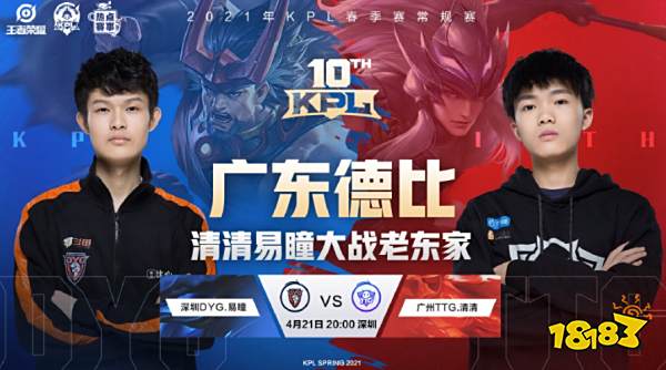 盛情邀请 盛情邀请