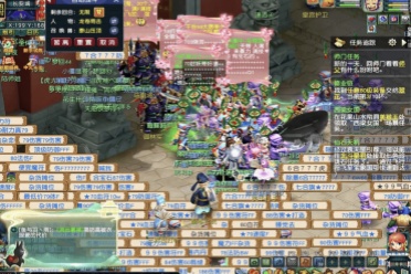 员提高自己 员提高自己