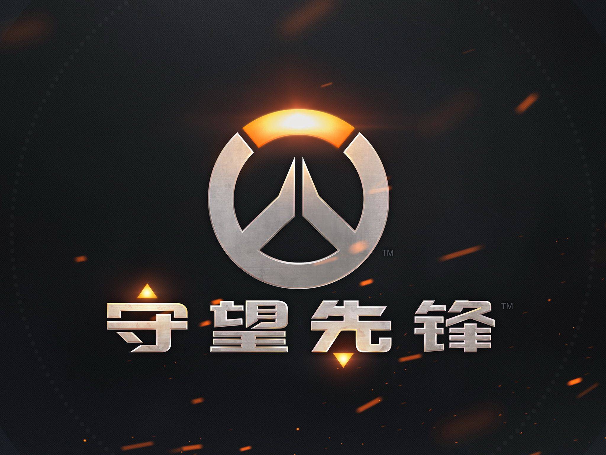 欧足球的闪 欧足球的闪