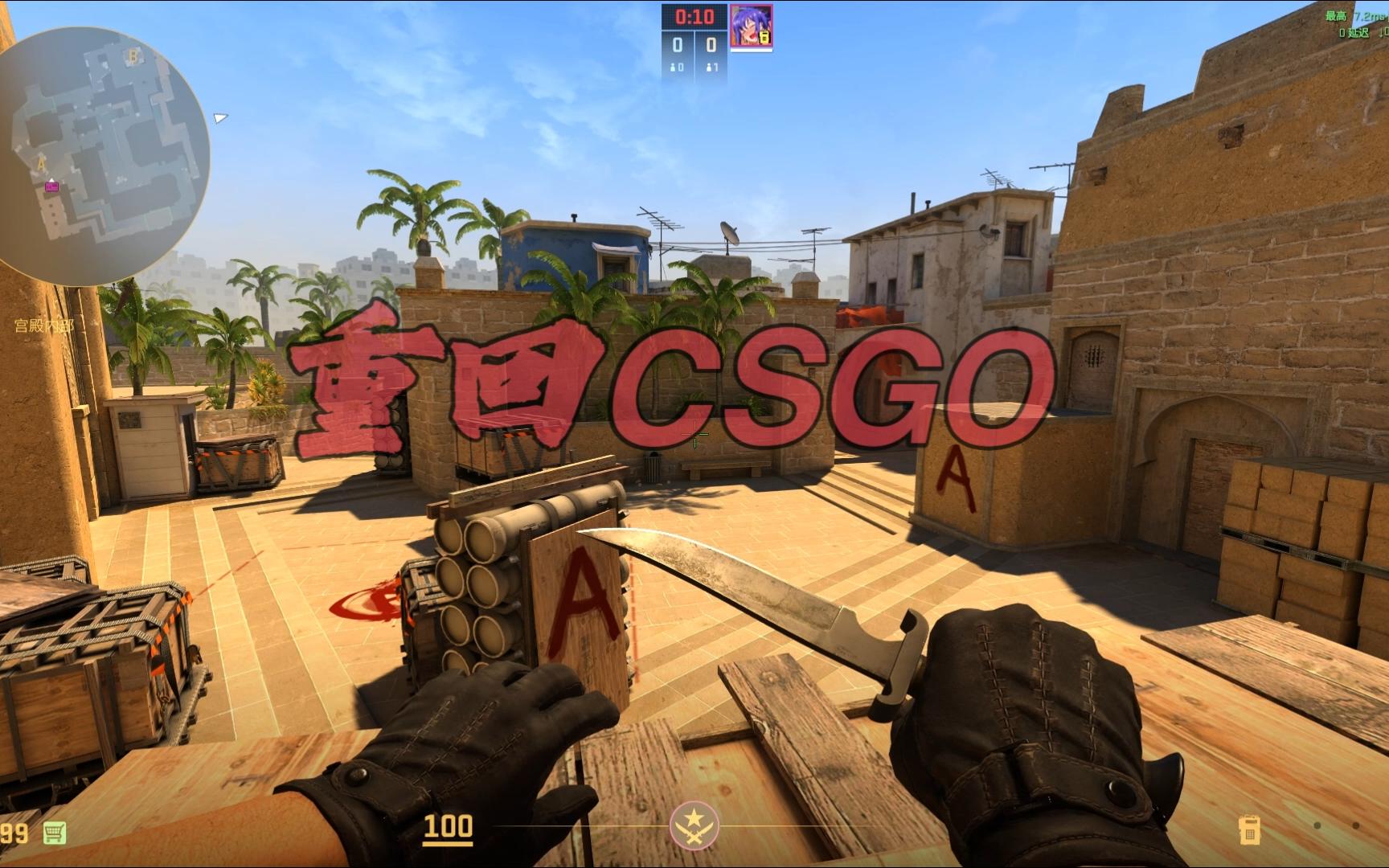 仅在于人数 仅在于人数