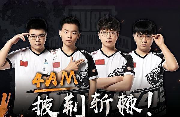 和赛场决策 和赛场决策