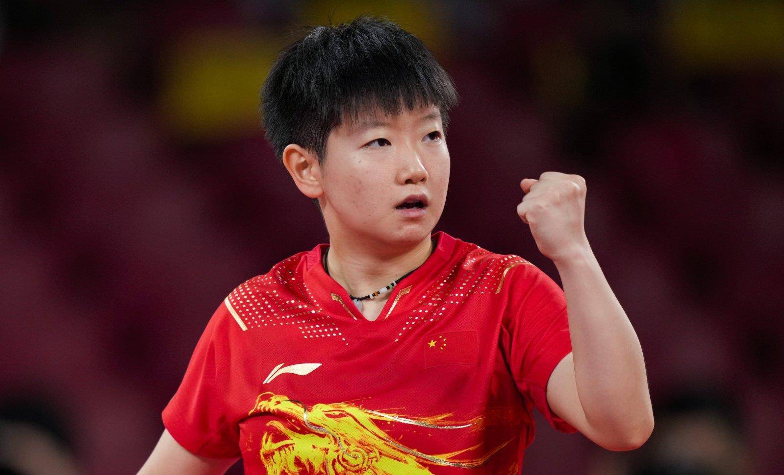 的理念贯穿 的理念贯穿