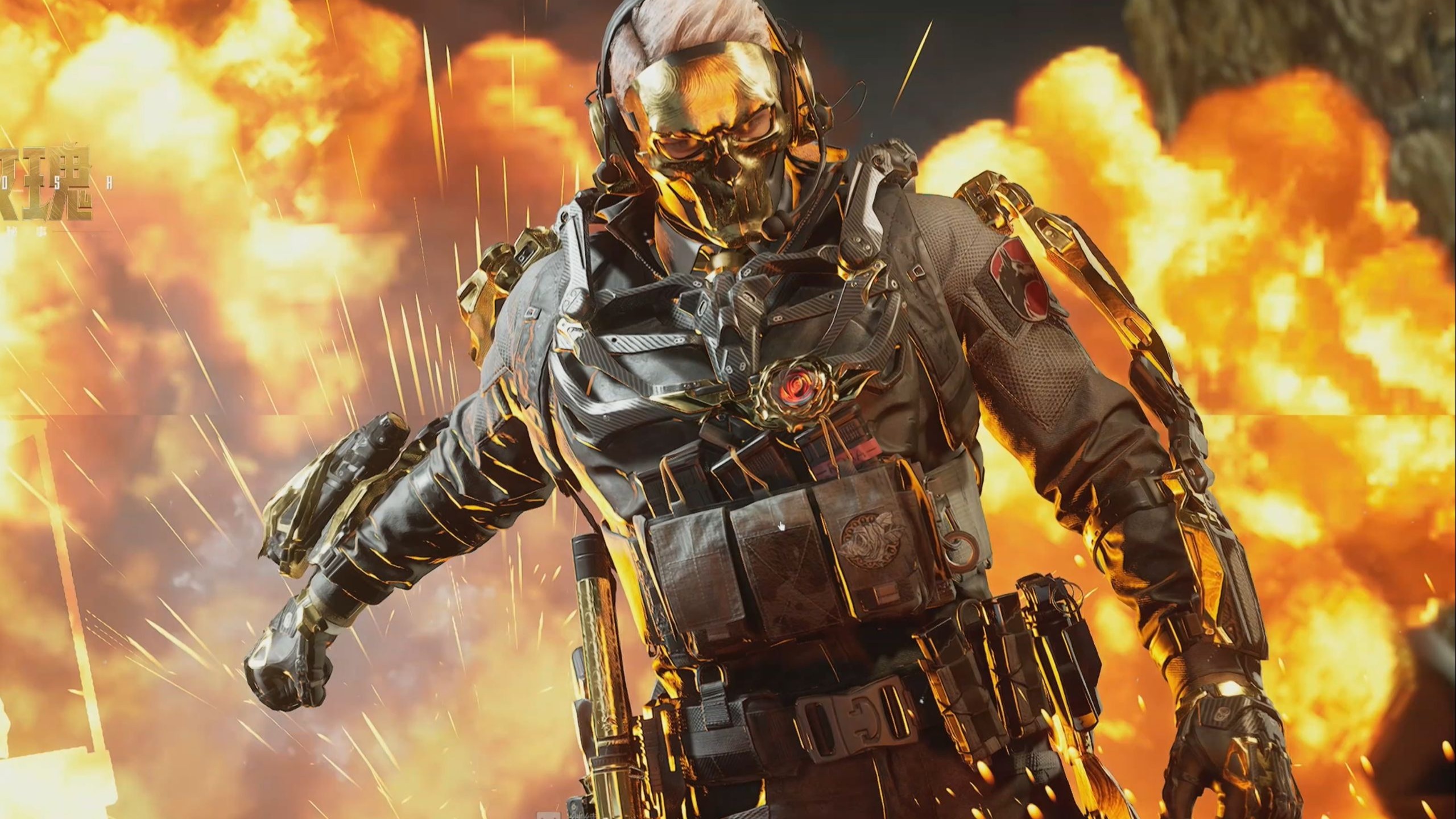 中场驱动的 中场驱动的