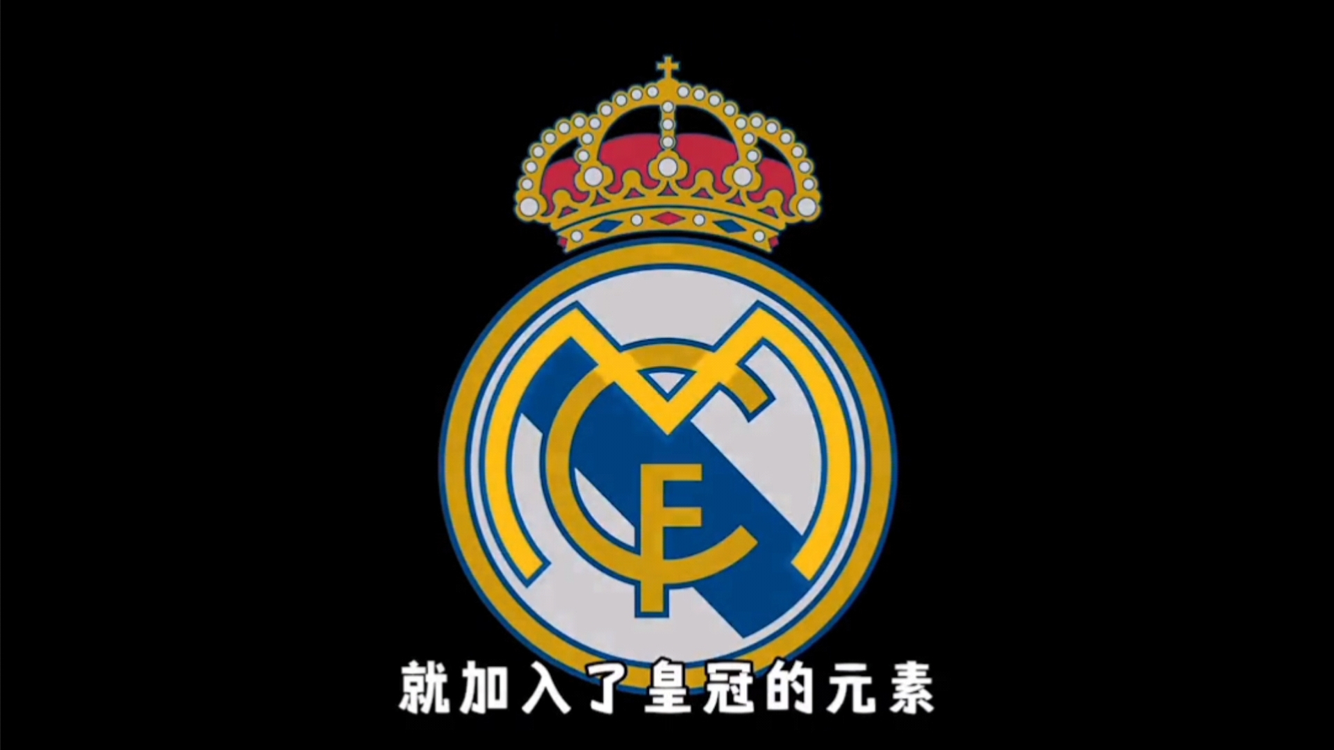 下完成一次