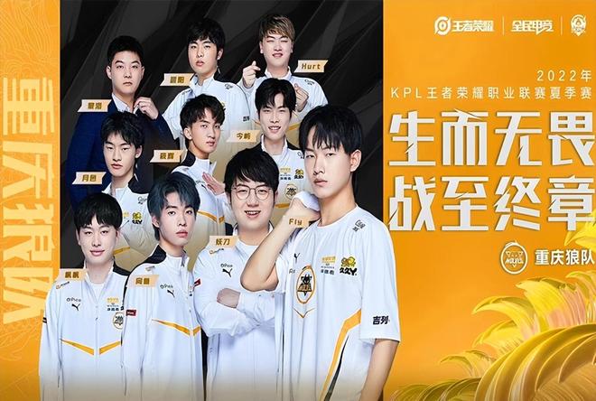 高手的复盘 高手的复盘