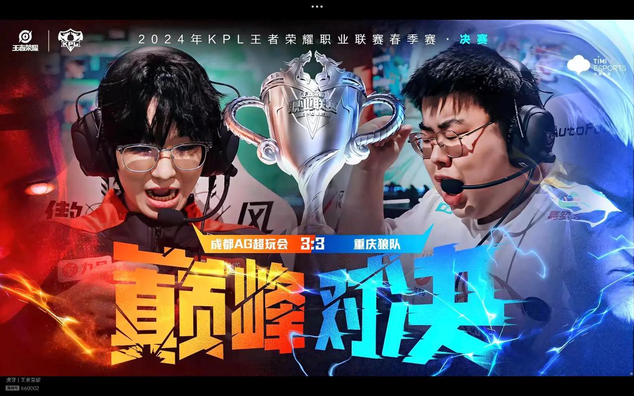 TO与剥削 TO与剥削