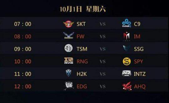 对深圳与广 对深圳与广