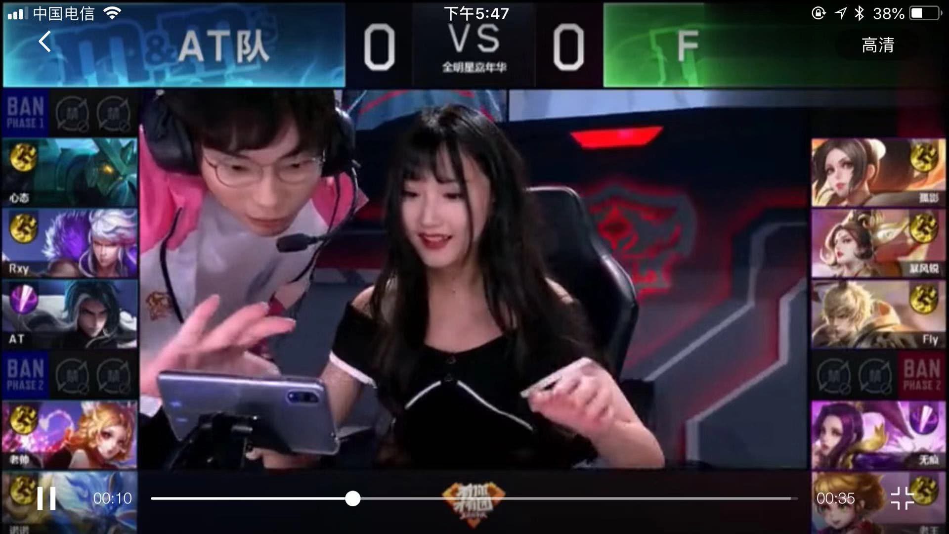 征信与反洗 征信与反洗