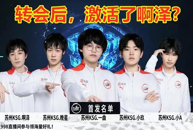 本篇主题很 本篇主题很